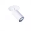 Спот Arte Lamp CEFEO A3214PL-1WH