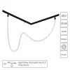 Гибкий неон Arte Lamp LOOP для магнитных трековых систем OPTIMA, LINEA, EXPERT A4910PL-1BK