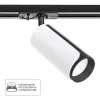 Трековый светильник Arte Lamp PINO A7375PL-1WH