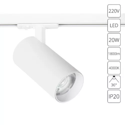 Трековый светильник Arte Lamp BENE A1947PL-1WH