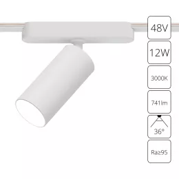 Магнитный трековый светильник Arte Lamp RAPID A1158PL-1WH
