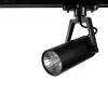 Трековый светильник Arte Lamp NOSTRO A6210PL-1BK