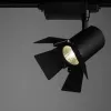 Трековый светильник Arte Lamp FALENA A6730PL-1BK