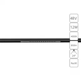 Магнитный трековый светильник Arte Lamp OPTIMA A7266PL-1BK