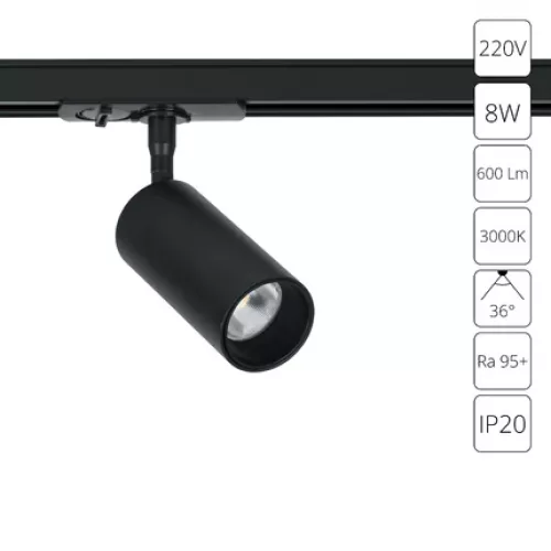 Трековый светильник Arte Lamp AERO A1335PL-1BK