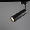 Трековый светильник Arte Lamp PERISCOPIO A1412PL-1BK