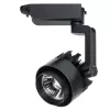 Трековый светильник Arte Lamp VIGILE A1620PL-1BK