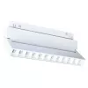 Магнитный трековый светильник Arte Lamp LINEA A4668PL-1WH