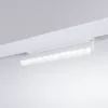 Магнитный трековый светильник Arte Lamp LINEA A4668PL-1WH