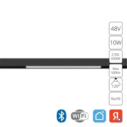 Магнитный трековый светильник Arte Lamp LINEA SMART A4692PL-1BK