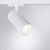 Трековый светильник Arte Lamp BENE A1936PL-1WH