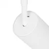 Трековый светильник Arte Lamp AERO A1336PL-1WH