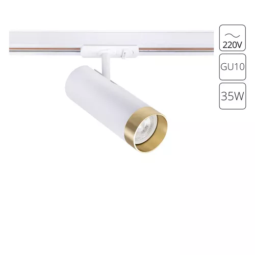 Трековый светильник Arte Lamp TOPIC A2356PL-1WH