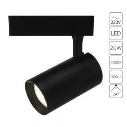 Трековый светильник Arte Lamp SOFFITTO A1720PL-1BK