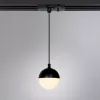 Трековый светильник Arte Lamp VIRGO A4564PL-1BK