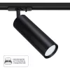 Трековый светильник Arte Lamp BEID A1515PL-1BK