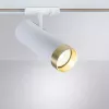 Трековый светильник Arte Lamp TOPIC A2356PL-1WH
