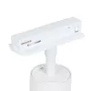 Трековый светильник Arte Lamp AERO A1335PL-1WH