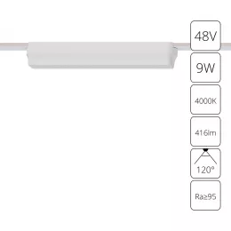 Магнитный трековый светильник Arte Lamp RAPID A6153PL-1WH