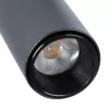 Магнитный трековый светильник Arte Lamp LINEA A4670PL-1BK