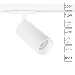 Трековый светильник Arte Lamp AERO A1346PL-1WH