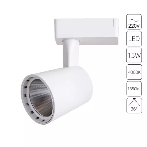 Трековый светильник Arte Lamp ATILLO A2315PL-1WH