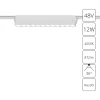 Магнитный трековый светильник Arte Lamp RAPID A6154PL-1WH