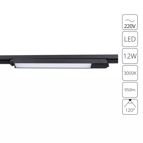 Трековый светильник Arte Lamp LINEETTA A4571PL-1BK