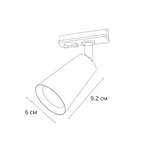 Трековый светильник Arte Lamp CINTURA A2354PL-1BK