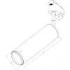 Трековый светильник Arte Lamp PERISCOPIO A1412PL-1WH
