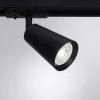 Трековый светильник Arte Lamp CINTURA A2354PL-1BK