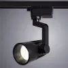 Трековый светильник Arte Lamp WALES A1613PL-1BK