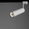 Трековый светильник Arte Lamp PERISCOPIO A1412PL-1WH