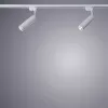 Трековый светильник Arte Lamp PERISCOPIO A1412PL-1WH