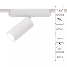 Магнитный трековый светильник Arte Lamp RAPID A6156PL-1WH