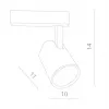 Трековый светильник Arte Lamp AMICO A1821PL-1WH