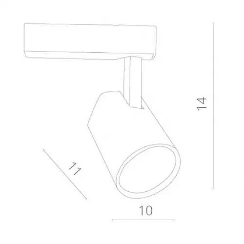 Трековый светильник Arte Lamp AMICO A1821PL-1WH
