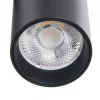 Трековый светильник Arte Lamp BENE A1935PL-1BK