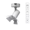 Спот Arte Lamp FALENA A6709AP-1WH