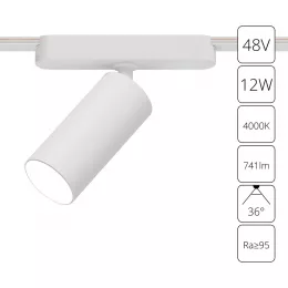 Магнитный трековый светильник Arte Lamp RAPID A6158PL-1WH