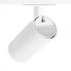 Трековый светильник Arte Lamp BENE A1947PL-1WH
