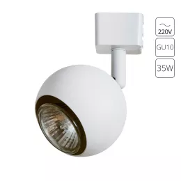 Трековый светильник Arte Lamp BRADA6253PL-1WH