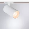 Трековый светильник Arte Lamp BENE A1947PL-1WH