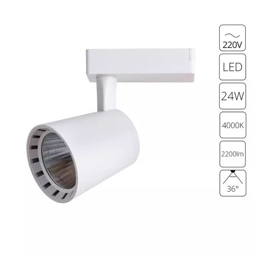 Трековый светильник Arte Lamp ATILLO A2324PL-1WH