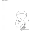 Трековый светильник Arte Lamp LENTE A1314PL-1WH