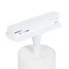 Трековый светильник Arte Lamp AERO A1346PL-1WH