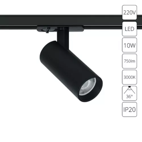 Трековый светильник Arte Lamp BENE A1935PL-1BK