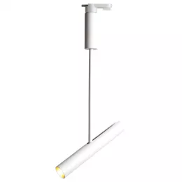 Трековый светильник Arte Lamp ANDROMEDA A2513PL-1WH