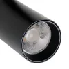 Трековый светильник Arte Lamp BENE A1936PL-1BK