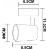Трековый светильник Arte Lamp AMICO A1810PL-1WH